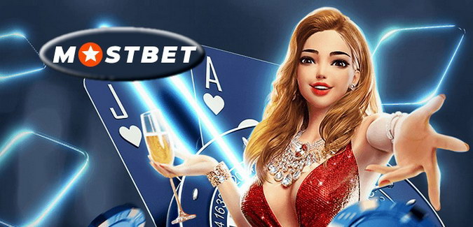 Recenzja bukmacherów Mostbet 2025 – oferta bonusowa, aplikacja mobilna?