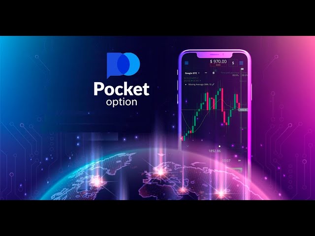 Pocket Option Registration Your Step-by-Step Guide Pocket Option Registration Your Step-by-Step Guide