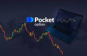 Pocket Option Site A Comprehensive Guide to Trading Success