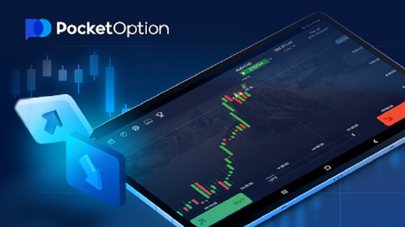 Discover the Best Trading Bot for Pocket Option Discover the Best Trading Bot for Pocket Option