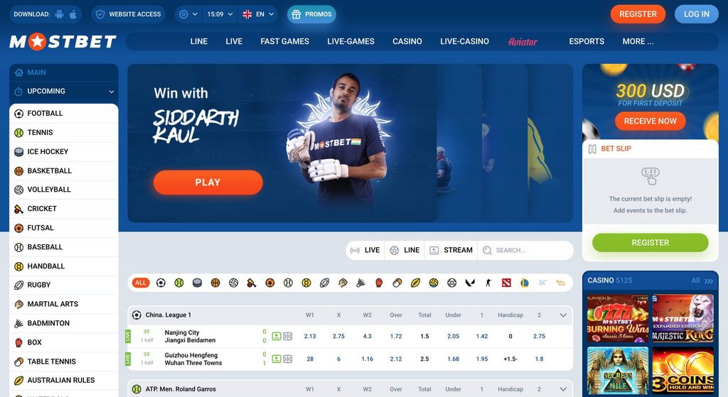 Mostbet Bangladesh Authorities Platform Registration and Check In Overview