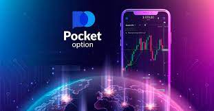 Обзор возможностей Торговой Платформы Pocket Option 31 Обзор возможностей Торговой Платформы Pocket Option 31