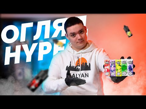 Електронні сигарети - новий погляд на куріння Електронні сигарети - новий погляд на куріння